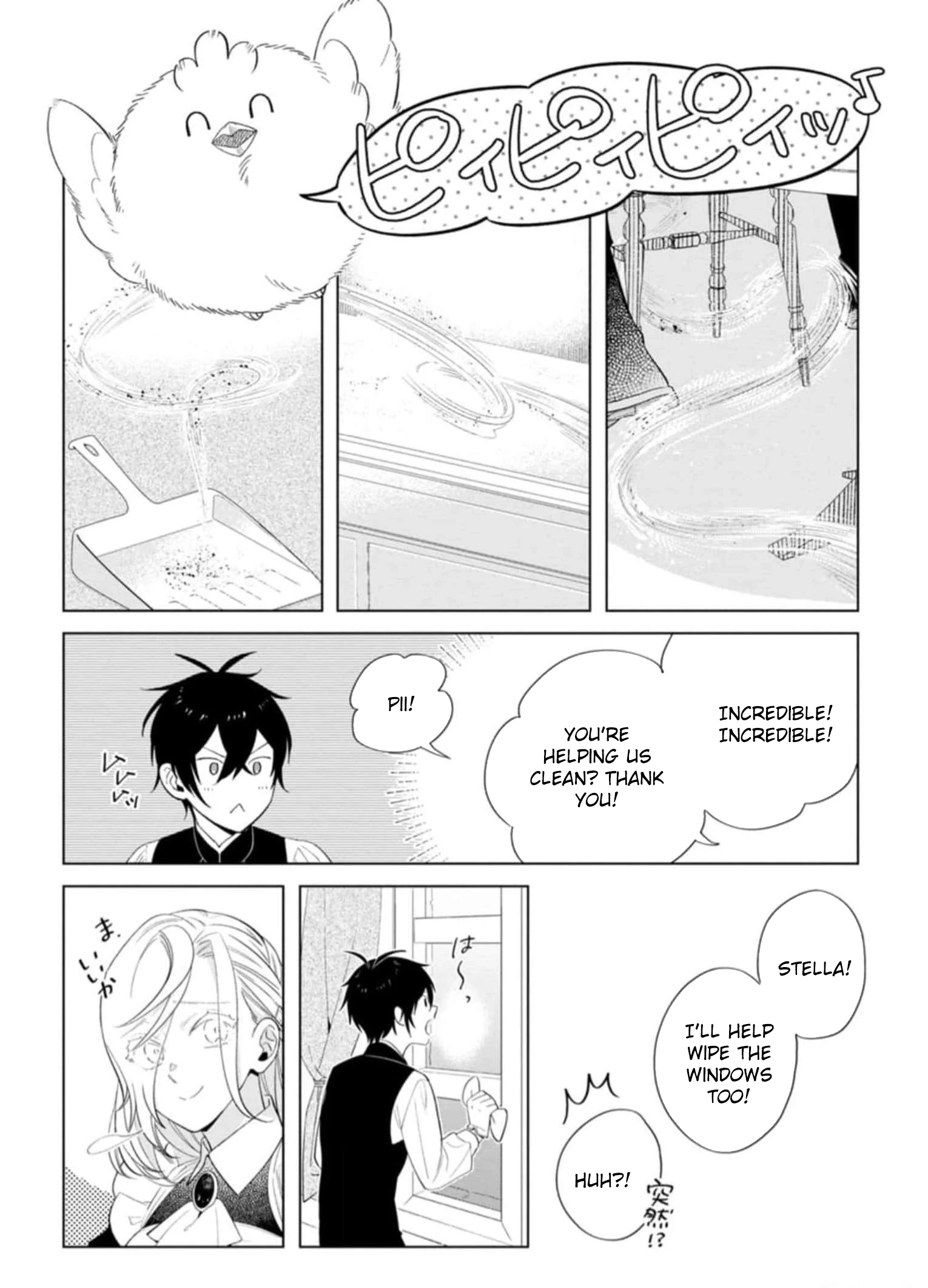 The Unloved Lady Who Turned the Floor She Cleaned into a Sacred Sanctuary Chapter 8 Page 28